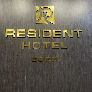 Hotel Resident Hotel Gogol, Almaty